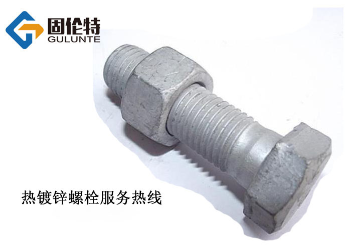 鐵塔螺（luó）栓國標（biāo）規格（gé）