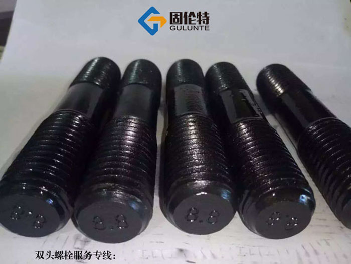 耐高溫（wēn）雙頭螺柱