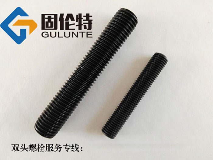 10.9級雙頭螺栓生產廠家直銷價（jià）格,國標35CrMoa雙頭螺柱生（shēng）產廠家（jiā）