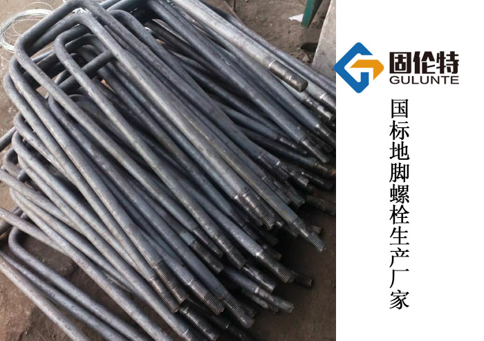 地腳螺（luó）釘直徑（jìng）標準值表