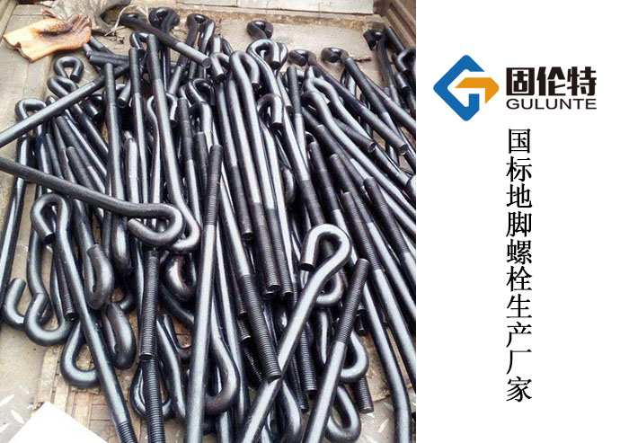 m24地腳（jiǎo）螺栓價格