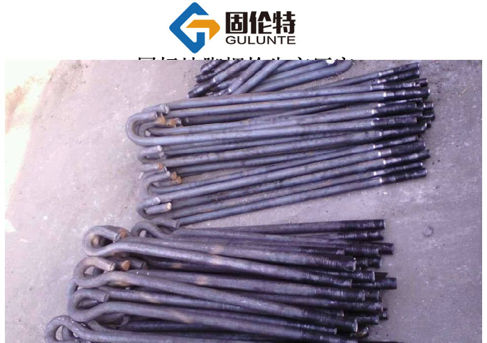 地腳螺栓（shuān）規格型號