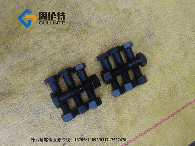 發黑六角螺栓的（de）工藝流（liú）程（chéng）