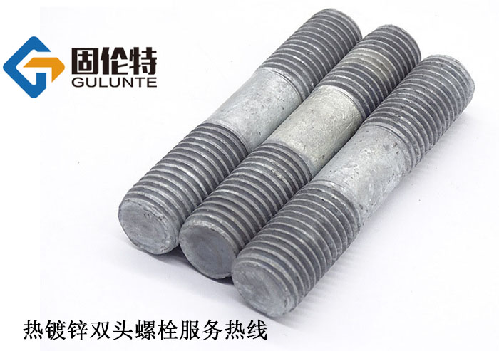 國標風（fēng）力發電螺栓