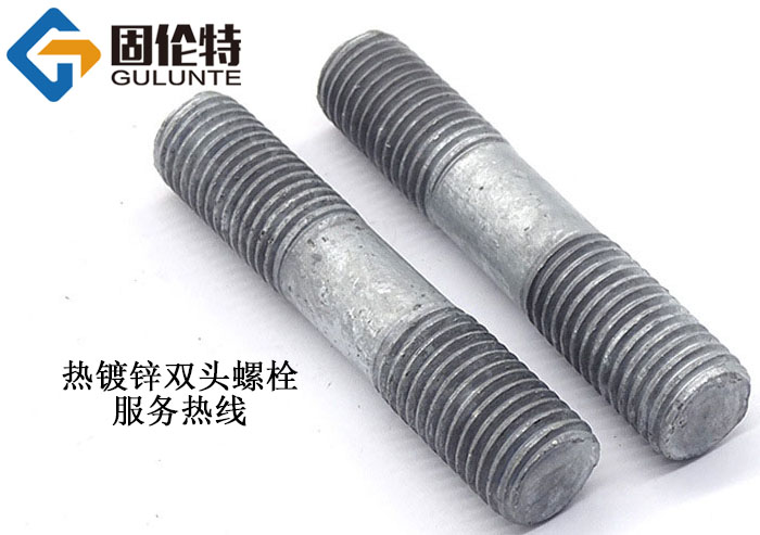 風電專（zhuān）用雙頭螺栓製造