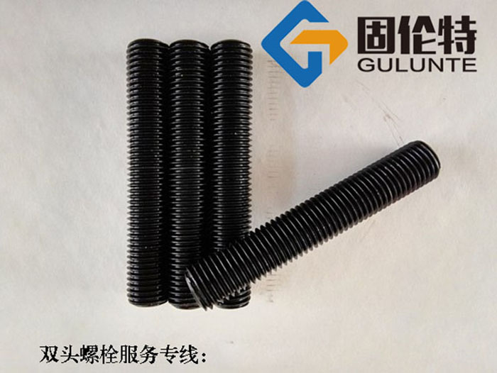 35crmoa雙頭螺栓生（shēng）產廠家