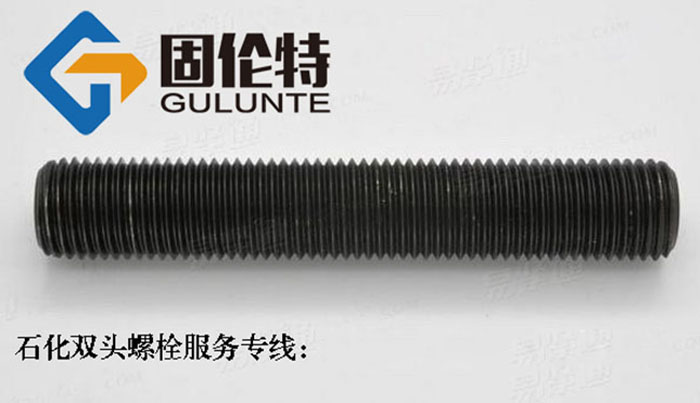 全螺紋螺柱型號（hào）規格