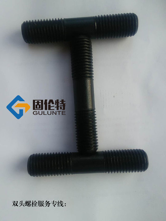 高溫高（gāo）壓雙頭螺栓gb900