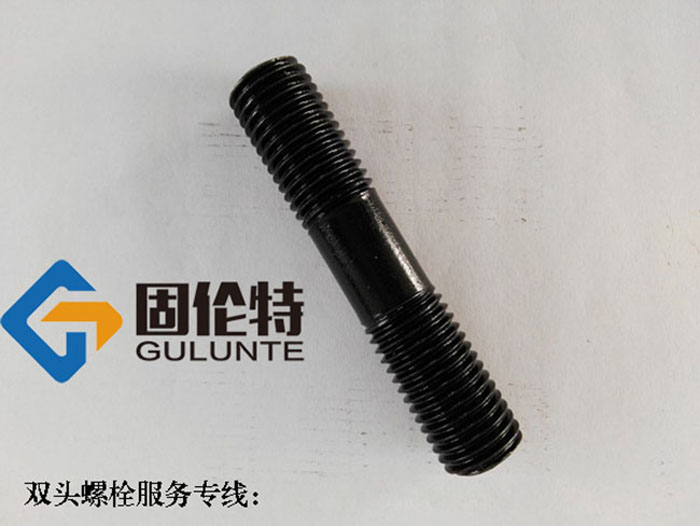 高溫高壓（yā）雙（shuāng）頭螺栓材質