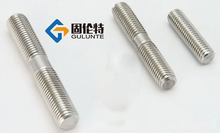 不鏽鋼雙頭（tóu）螺栓