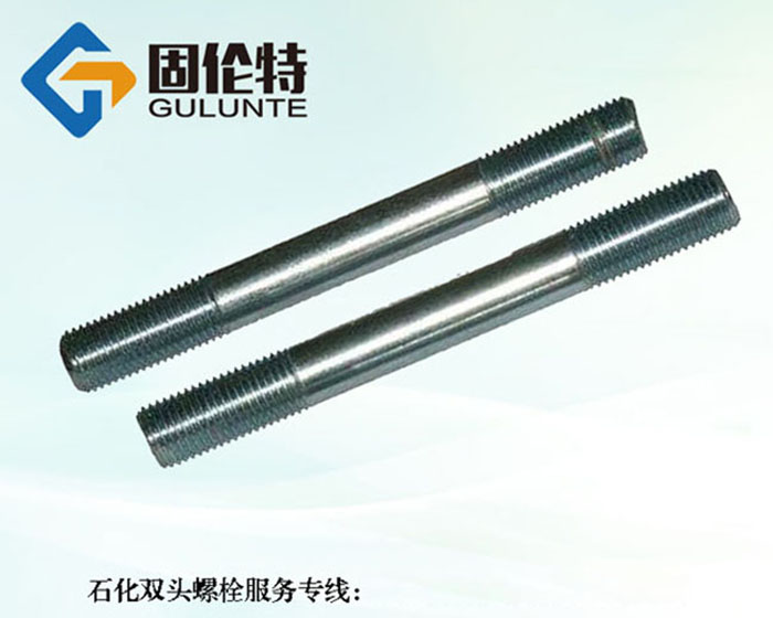 不鏽鋼雙頭螺柱廠家