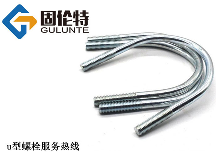 u型螺栓規格尺寸（cùn）表